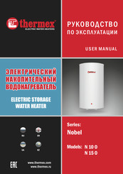 THERMEx Nobel N 15 O User Manual