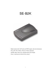 Sedna SE-B2K Manual