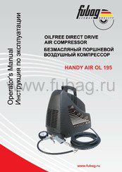 Fubag HANDY AIR OL 195 Operator's Manual