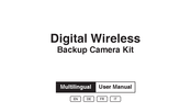 Rear view safety RVS 401 User Manual