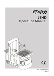 EP Equipment J1HD Operation Manual