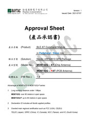 RAYTAC MDBT42Q - PAT Manual