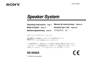 Sony SS-X500A Operating Instructions Manual
