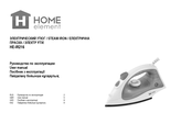 HOME ELEMENT HE-IR216 User Manual