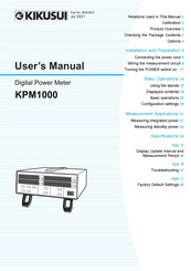 Kikusui KMP1000 User Manual