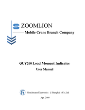 Zoomlion QUY260 User Manual