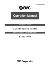 SMC Networks EX260-VPN1 Operation Manual