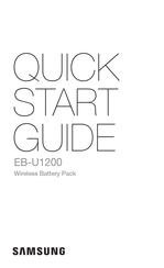 Samsung EB-U1200CPEGWW Quick Start Manual