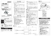 Omron FQ-AC6 Instruction Sheet