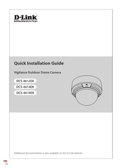 D-Link DCS-4614EK Quick Installation Manual