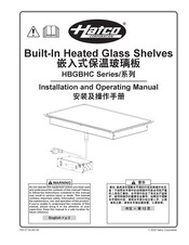 Hatco HBGBHC-4814 Installation And Operating Manual