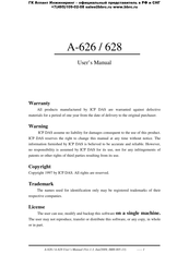 ICP DAS USA A-626 User Manual