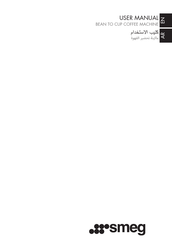 SMEG BCC01 USER MANUAL Pdf Download 