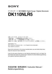 Sony DK110NLR5 Instruction Manual