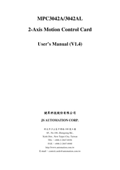 JS Automation MPC3042A/3042AL User Manual