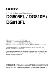 Sony DG810FL Instruction Manual