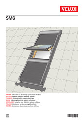 Velux SMG Series Instructions Manual