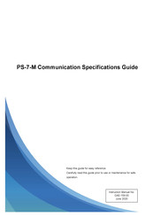 New Cosmos Electric PS-7-M Communication Specifications Manual