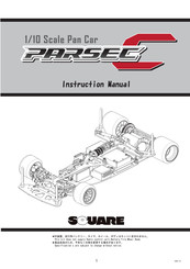 Square PARSEC-C Instruction Manual