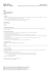 Lighting Technologies ALBATROS NTK 20 250 Manual