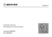 BRAYER BR3002 Instruction Manual