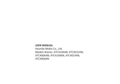 Hyundai Mobis ATC401VKN User Manual