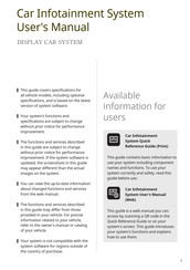 Hyundai Mobis DA330S8AN User Manual