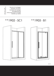 Relax Unico SC1 Assembly Instructions Manual