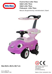 Little Tikes 2132024 Manual