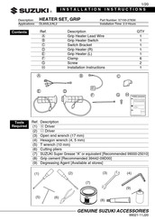 Suzuki 57100-27830 Installation Instructions Manual