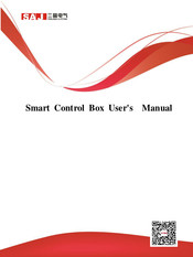 SAJ SH Series User Manual