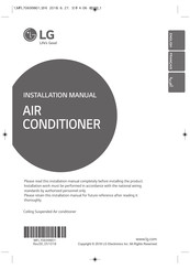 LG AVNQ36GM2T1 Installation Manual