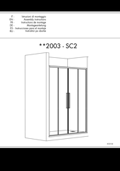 Relax Puro 2003-SC2 Series Assembly Instructions Manual