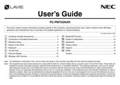 NEC PC-PM75GNAR-N User Manual