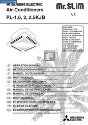 Mitsubishi Electric PL-1.6KJB Operation Manual