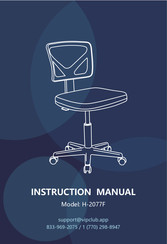 HOMEDEPOT H-2077F Instruction Manual