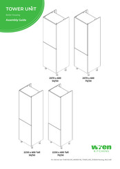 Wren Kitchens TOWER UNIT 2070 x 600 50/50 Assembly Manual
