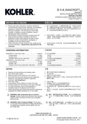 Kohler BANCROFT K-3827T-C Installation Instructions