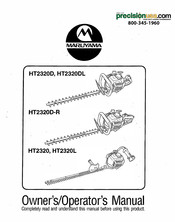 Maruyama HT2320 Owner's/Operator's Manual