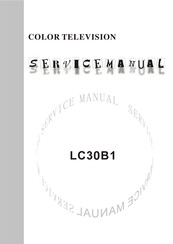 Xoceco LC30B1 Service Manual