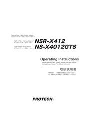 protech NS-X4012GTS Operating Instructions Manual
