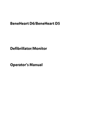 Shenzhen Mindray Bio-Medical Electronics BeneHeart D5 Operator's Manual