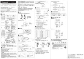 Panasonic LX-111 Series Instruction Manual