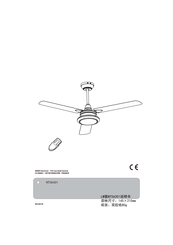 ADEO Services NT56301 Manual