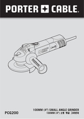 Porter-Cable PCG200 Manual