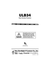 Star Headlight & Lantern ULB34 Quick Start Manual