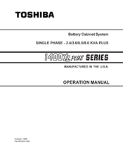 Toshiba 1400 XL PLUS Series Operation Manual