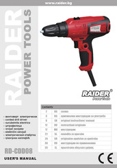 Raider RD-CDD08 User Manual