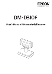 Epson DM-D310F User Manual