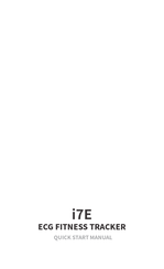 VYVO i7E Quick Start Manual